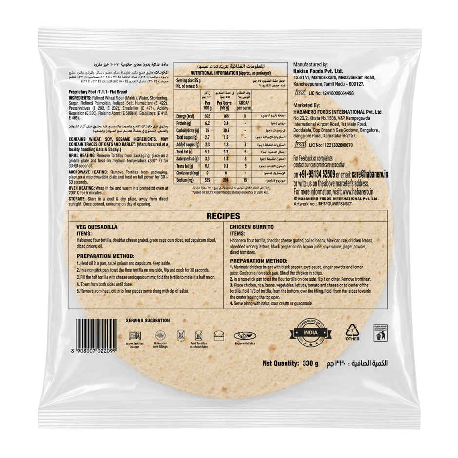 Habanero Flour Tortilla RTE Wraps