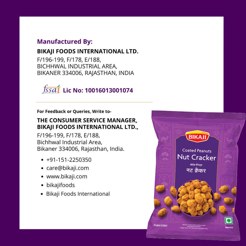 Bikaji Nut Cracker (Tasteez)