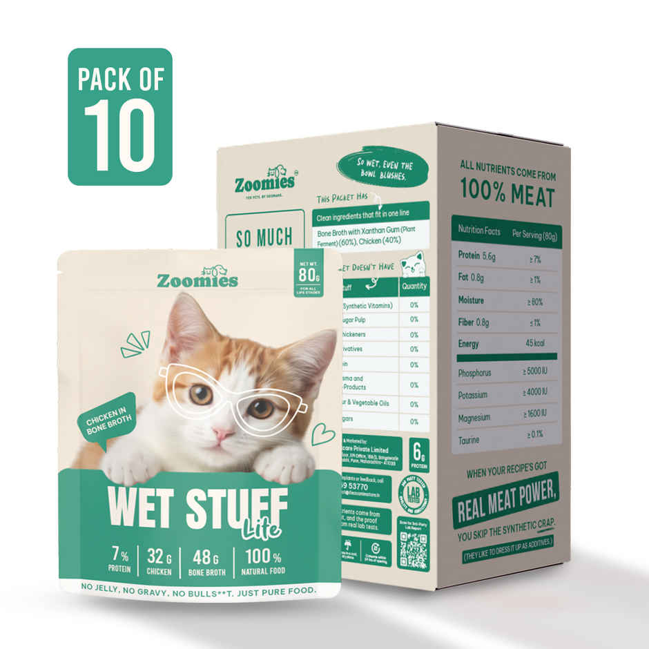 Zoomies Wet Stuff Lite Chicken in Bone Broth Cat Wet Food Pack of 10