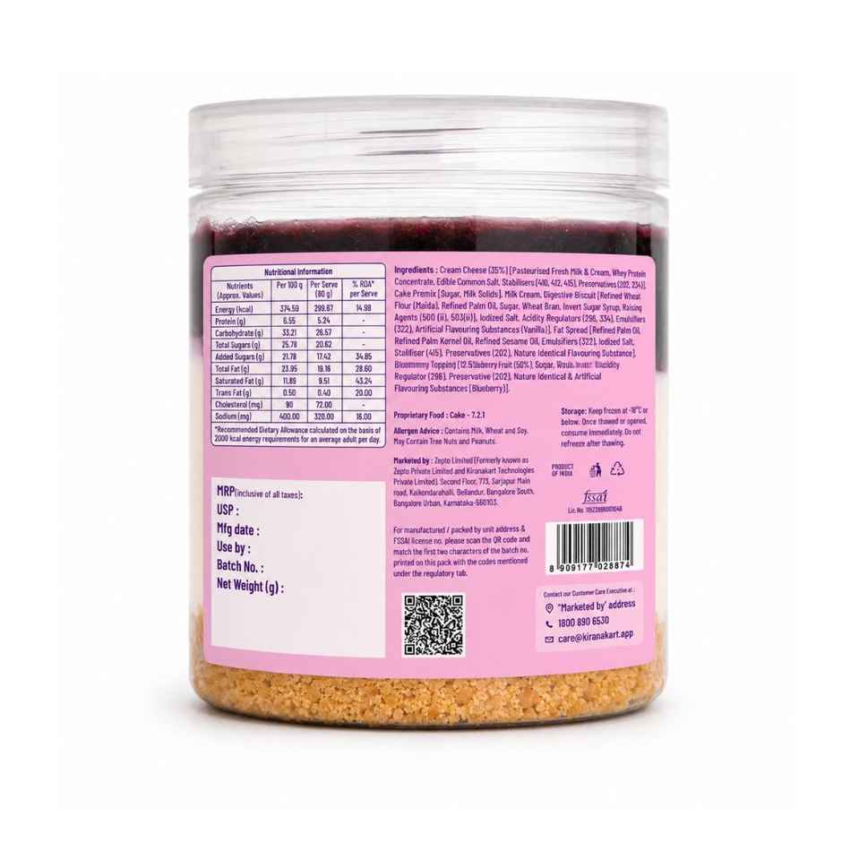 Aaha Blueberry Cheesecake | Creamy Berry Delight | Sweet Treat