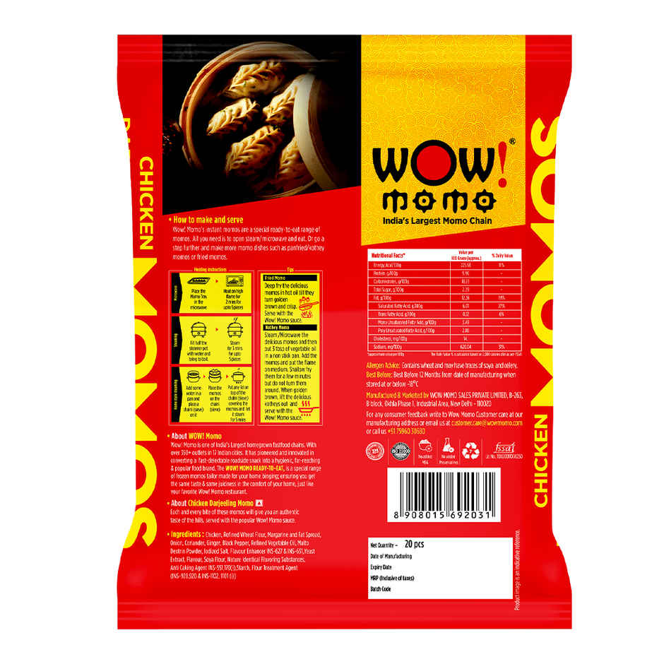 Wow! Chicken Darjeeling Momos | Savory & Flavorful