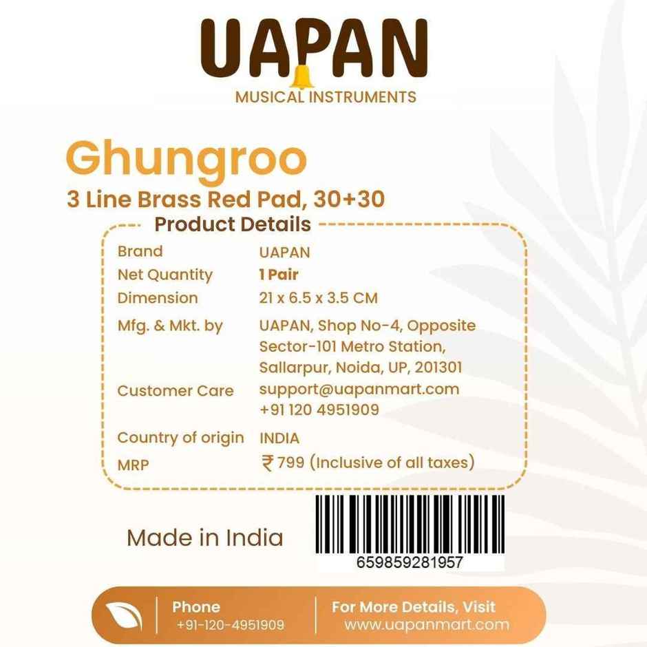 Uapan Brass Ghungroo Pad Red 3 Line Pair, 30+30