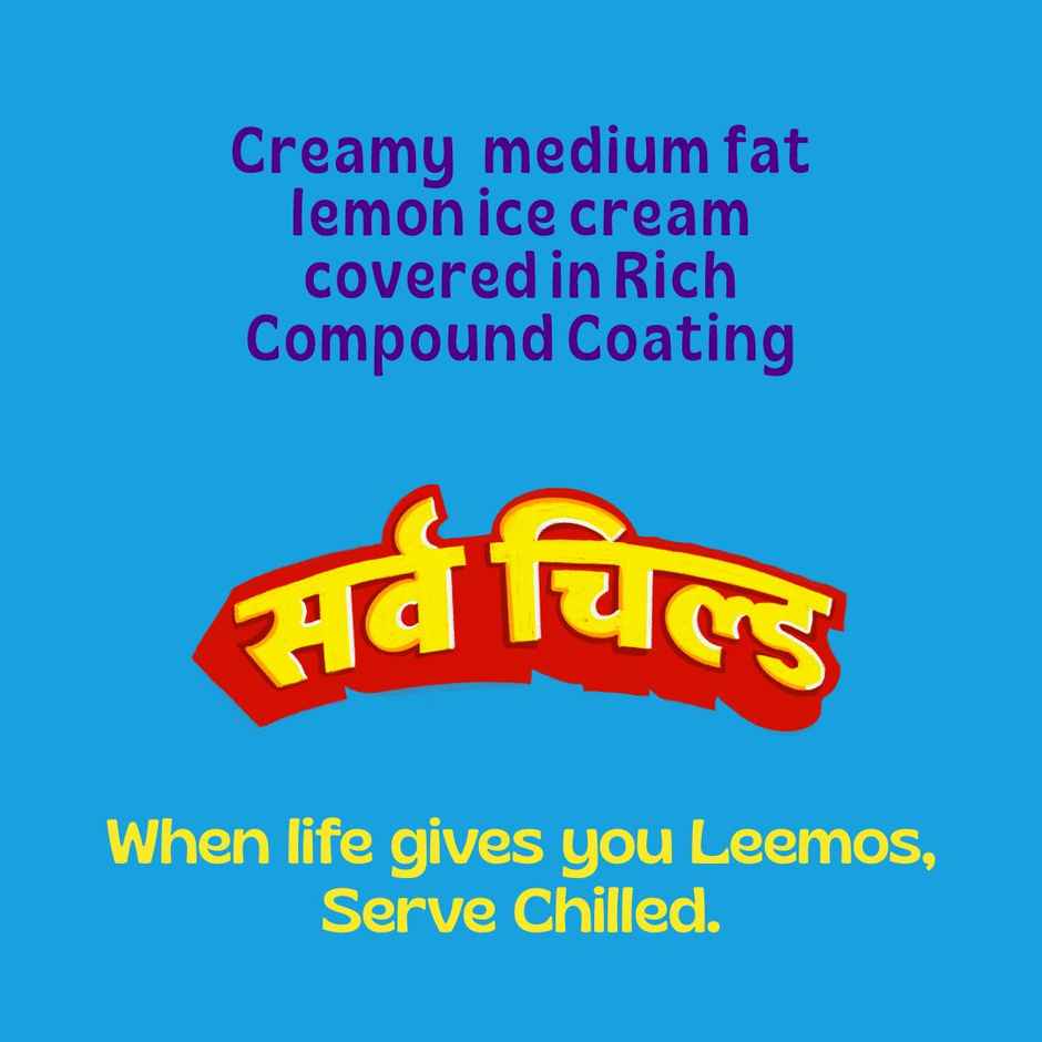 Hocco Leemo Lemon Ice Cream