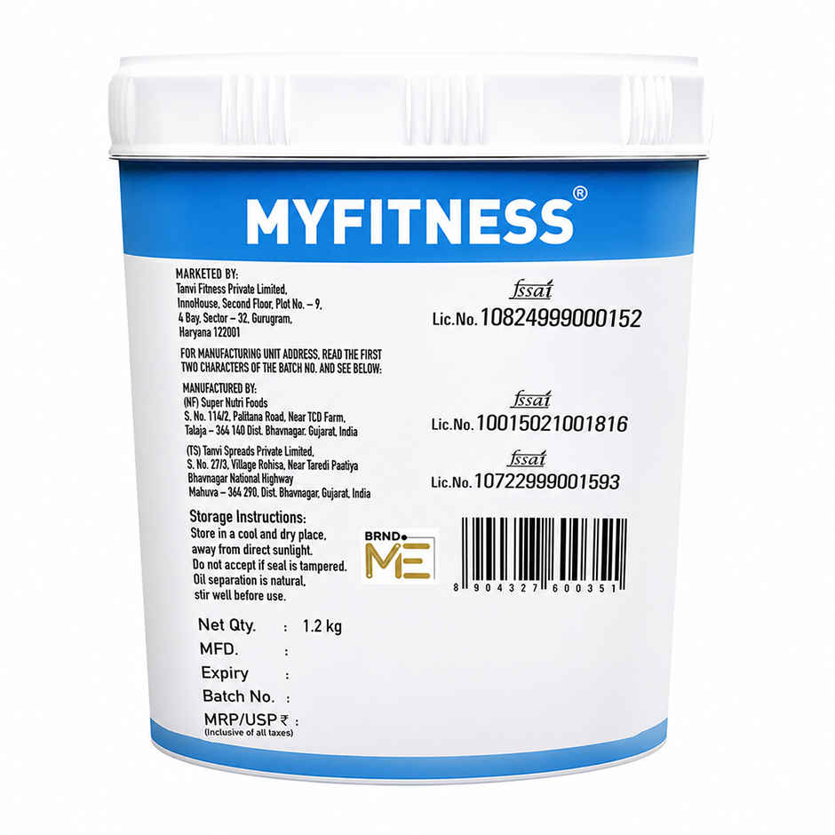 MyFitness 28g High Protein Chocolate Peanut Butter Spread - Smooth