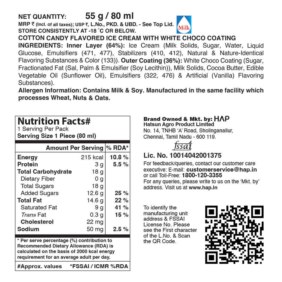 Arun Cotton Candy Ibar Ice Cream Stick