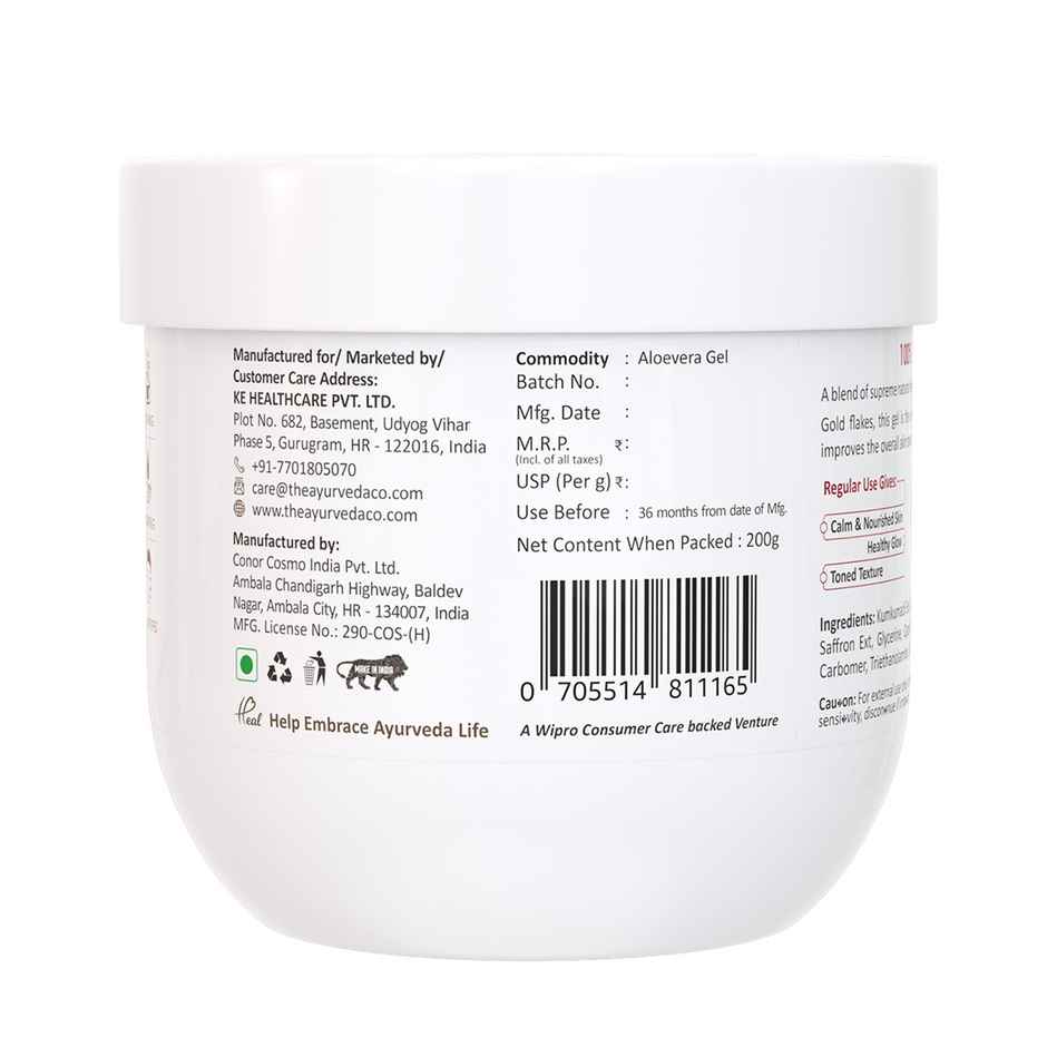 TAC Kumkumadi Aloe Vera Gel with Saffron & 24K Gold for Radiant &Youthful Skin