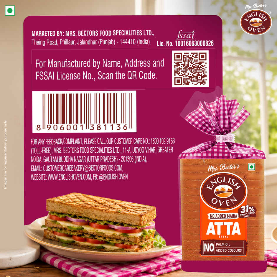 English Oven Zero Maida Atta Bread | High Fibre