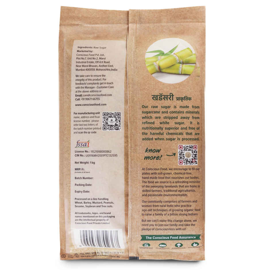 Conscious Food Raw Sugar Natural Unprocessed