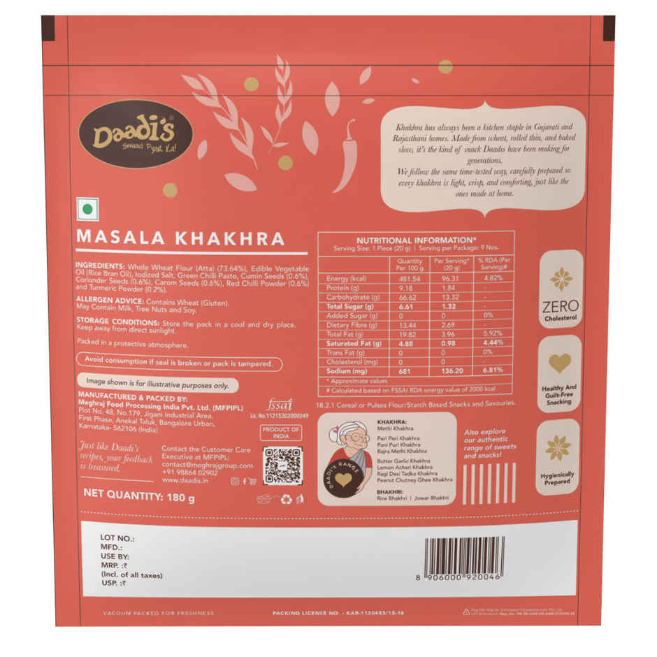 Daadi's Masala Khakhra | Crispy Snack
