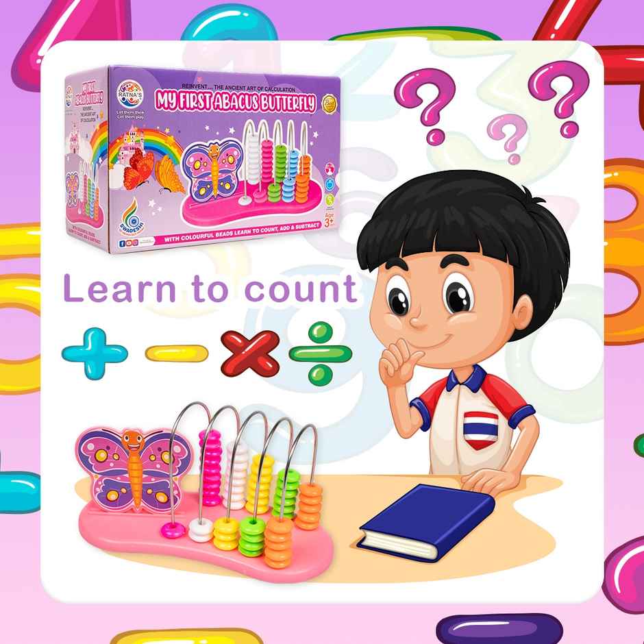 Ratna's My First Abacus Butterfly