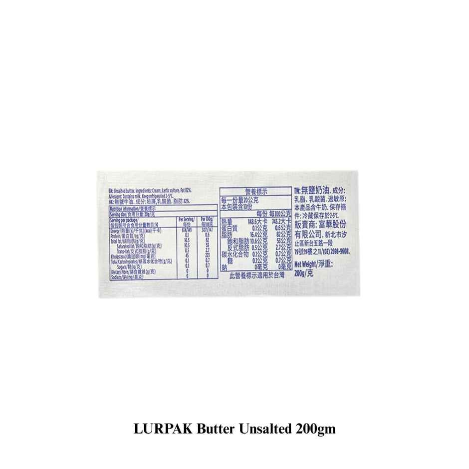 Lurpak Butter Unsalted