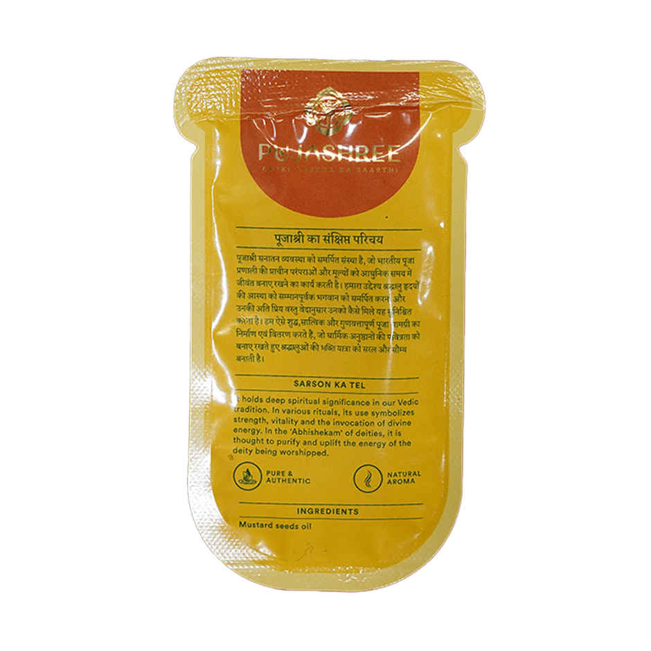 Sarso Tel | Pujashree