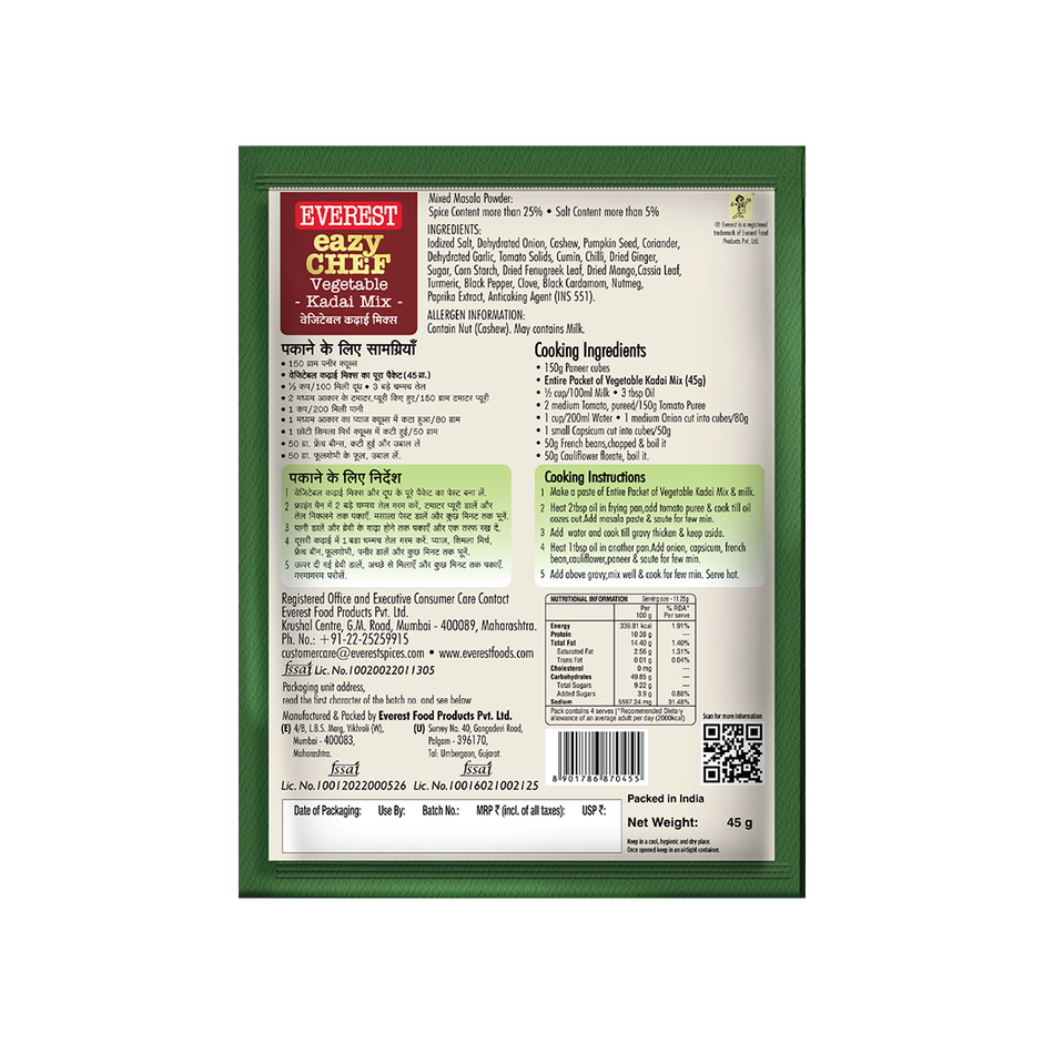 Everest Eazy Chef Vegetable Kadai Mix