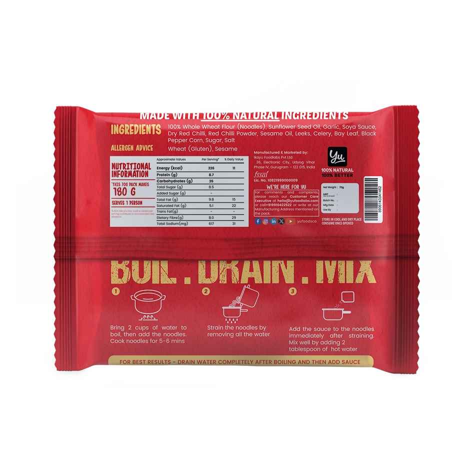 Yu Hot Barbeque - Whole Wheat Instant Noodles | Pack Of 2