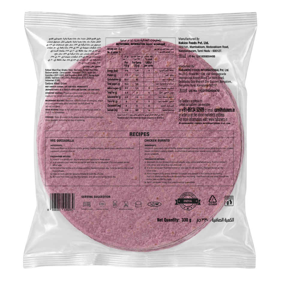 Habanero Beetroot & Carrot Tortilla Wraps