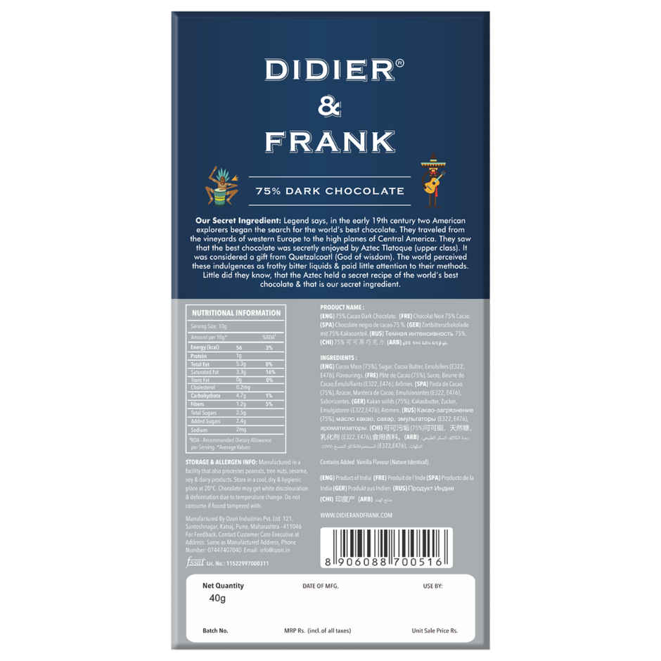 Didier & Frank 75% Dark Chocolate Bar | Intense Dark