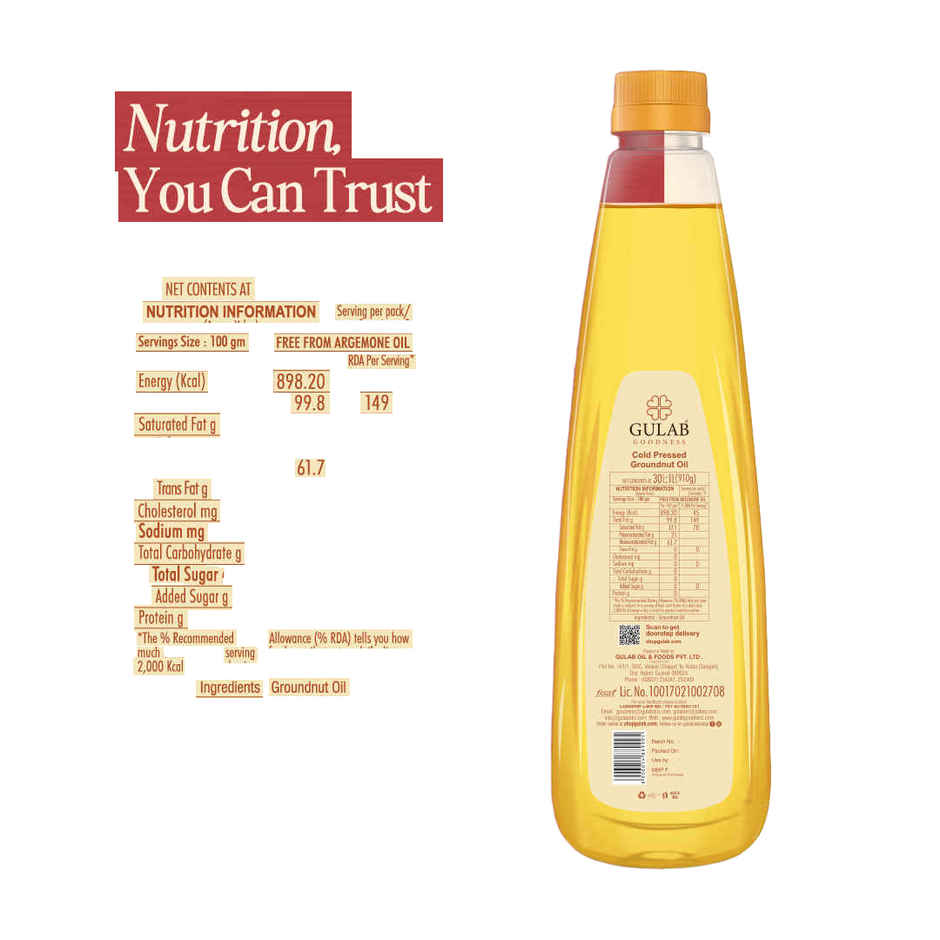Gulab Groundnut (Peanut) Cold Pressed Oil | Bottle
