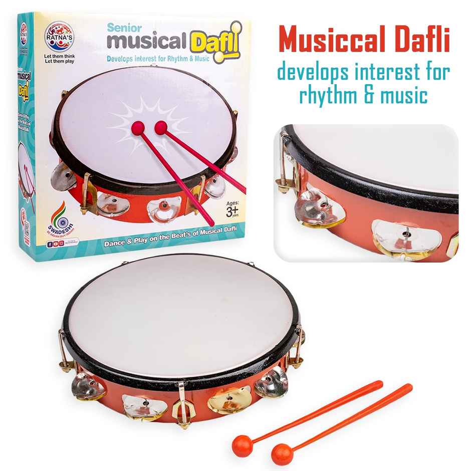 Ratna's Musical Dafli | B