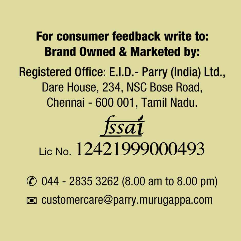 Parry's Urad Dal Split