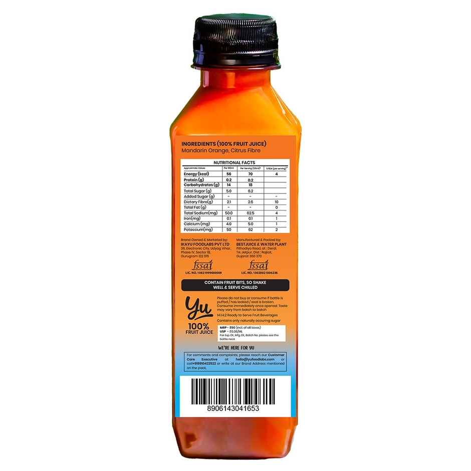 Yu Real Orange Juice with Pulp | Fresh & Natural