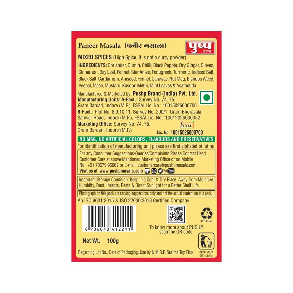 Pushp Paneer Masala Box