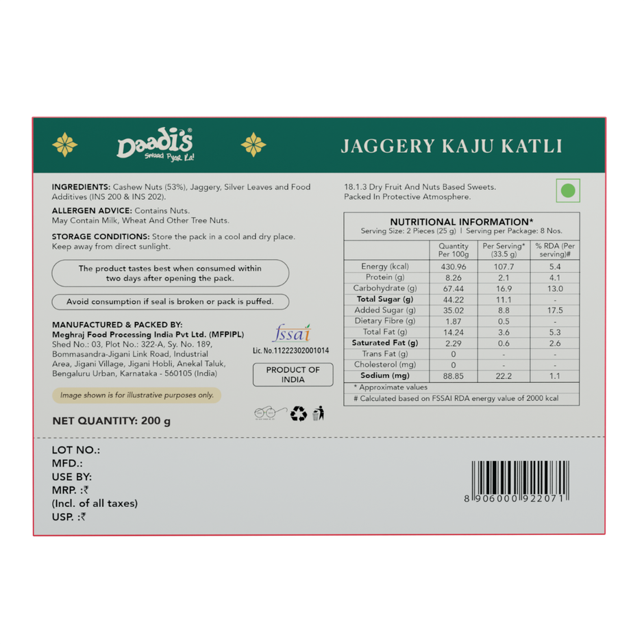 Daadi's Jaggery Kaju Katli