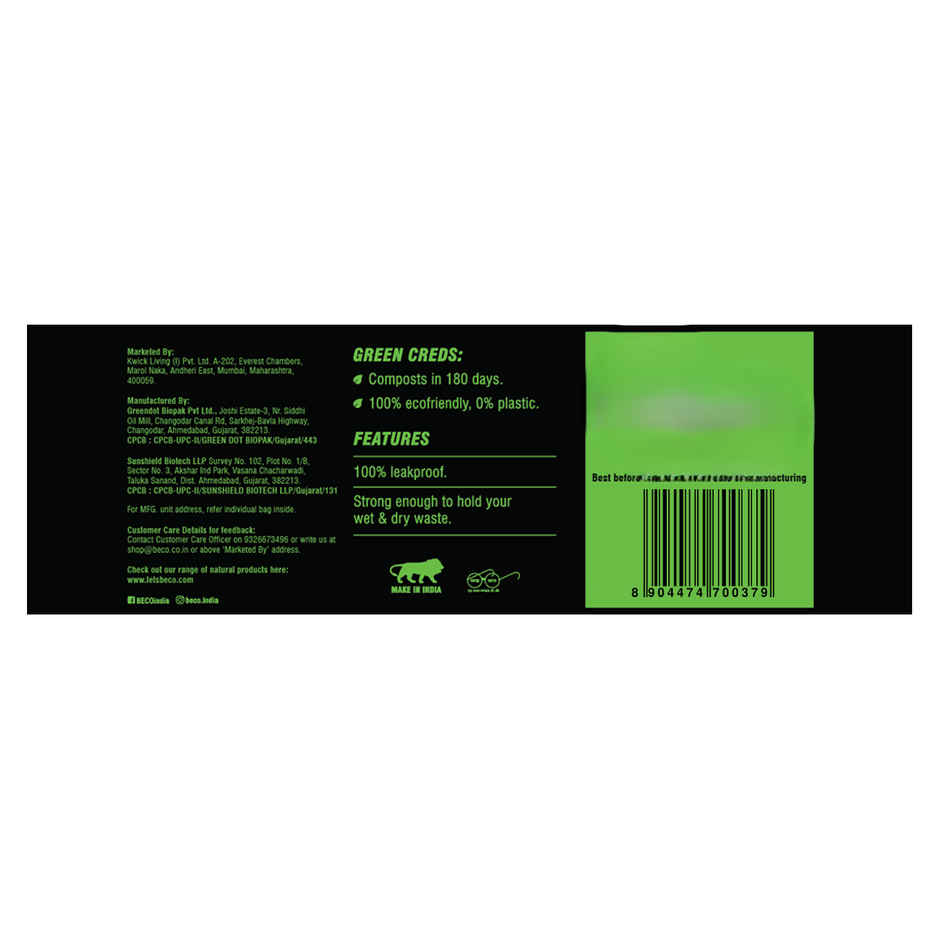 Beco Compostable Small Garbage Bags - 19 x 21 Inch