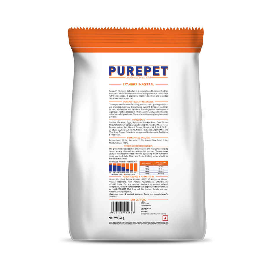 Purepet Mackerel Adult Cat FOOD