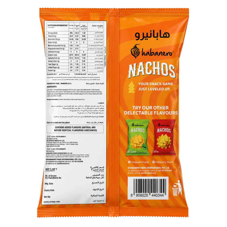 Habanero Nachos | Mango Chilli