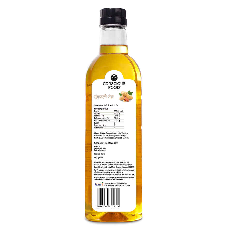 Conscious Food Groundnut (Peanut) Cold Pressed Oil | Organic Healthy Cooking Oil