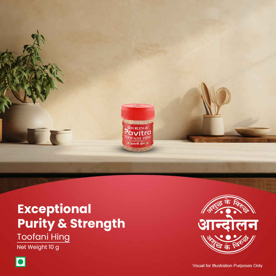 Kedia Pavitra Hing / Asafoetida