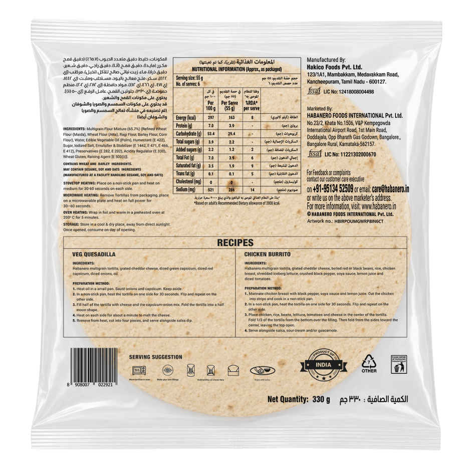 Habanero Multigrain Tortilla Wraps