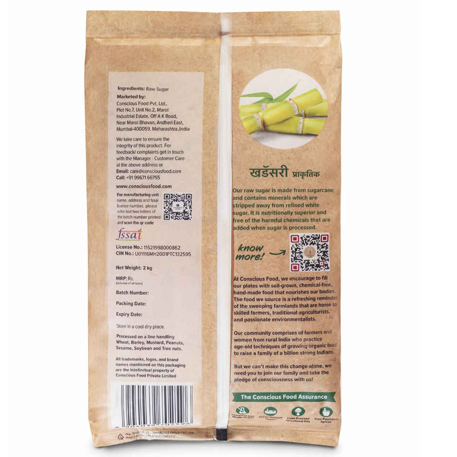 Conscious Food Raw Sugar / Khandsari