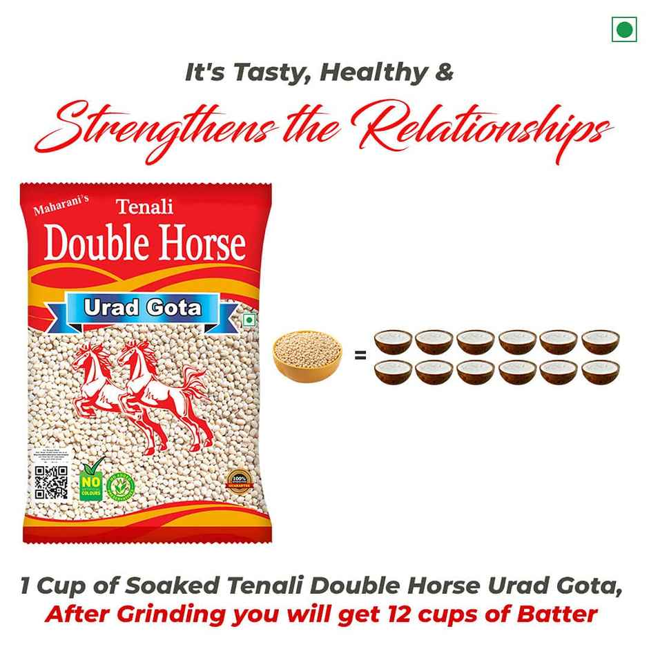 Tenali Double Horse Urad Gota - Whole