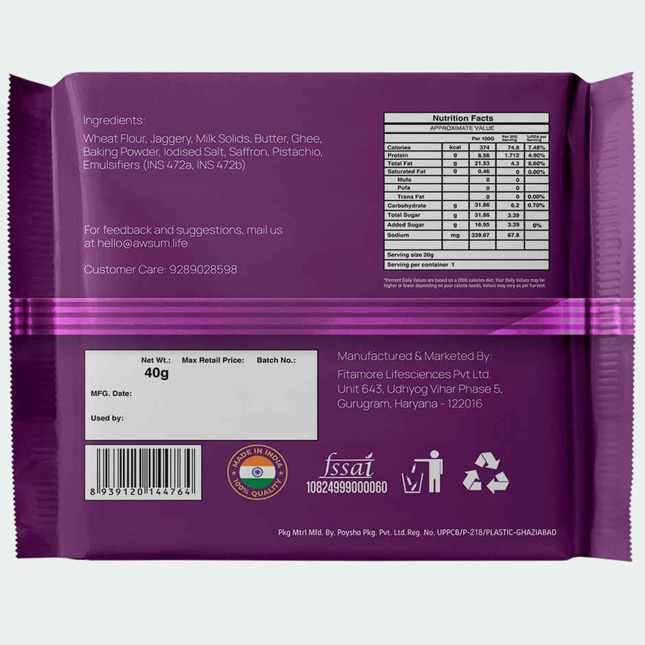 Awsum Handcrafted Mawa Cake | Bakery Delight