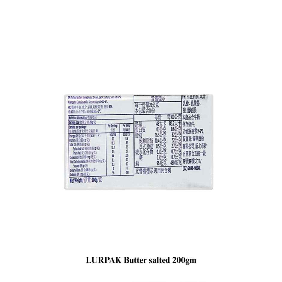 Lurpak Butter Salted