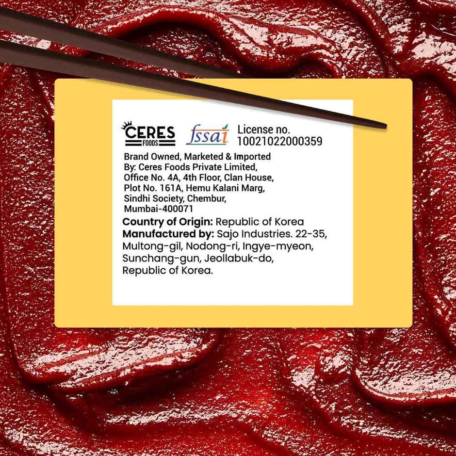 Moi Soi Gochujang Korean Chilli Paste