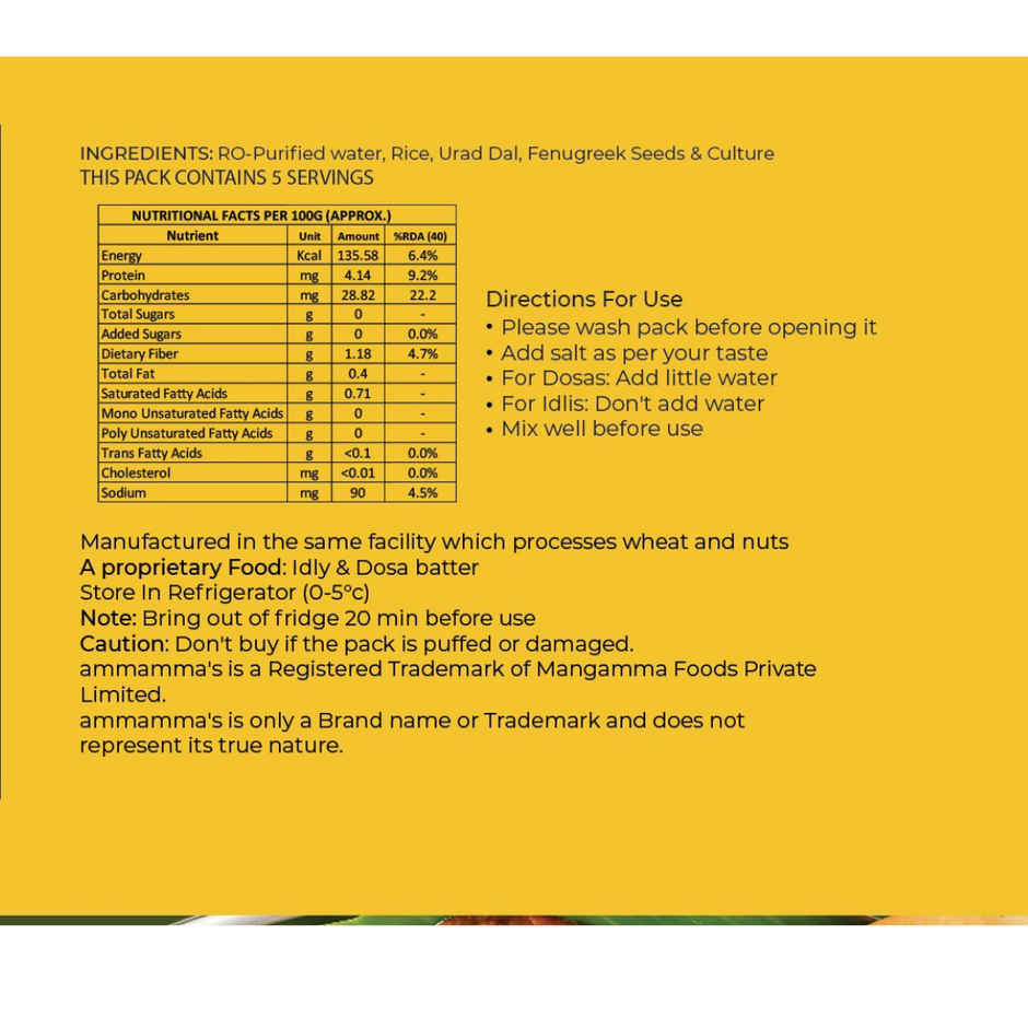 Ammamma's Idly-Dosa Batter