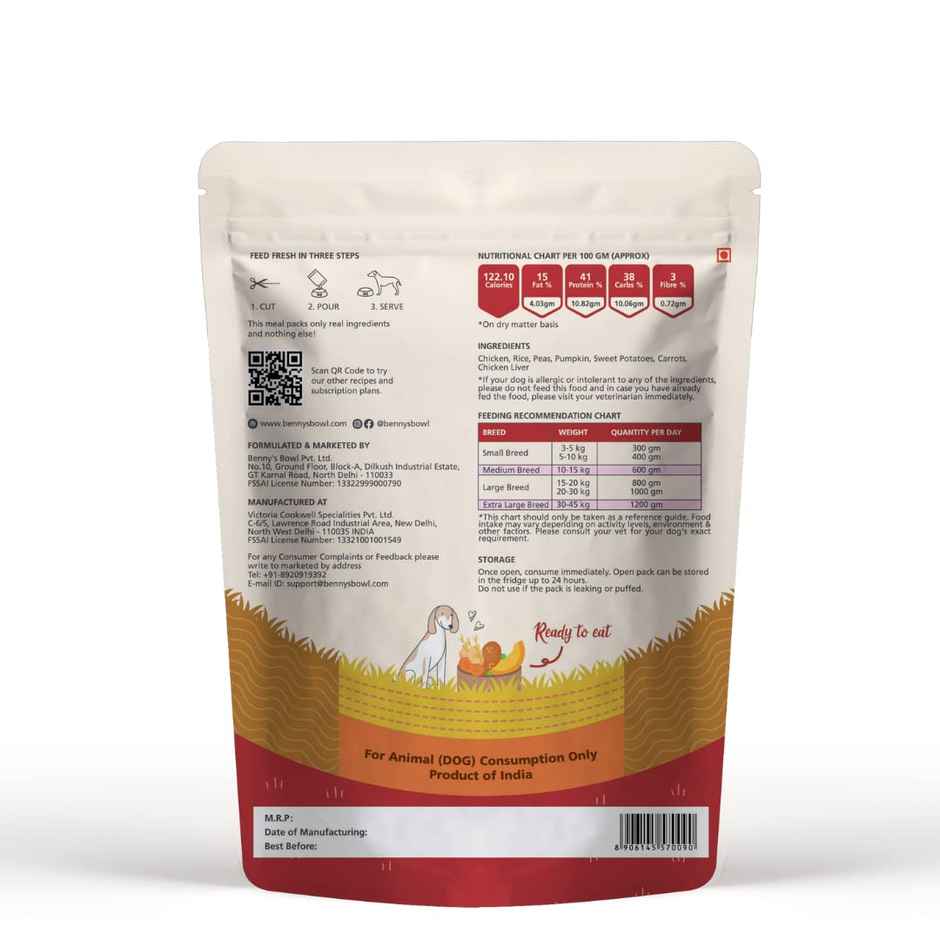 Benny's Bowl Fresh & Wet Dog Food - Chicken & Rice