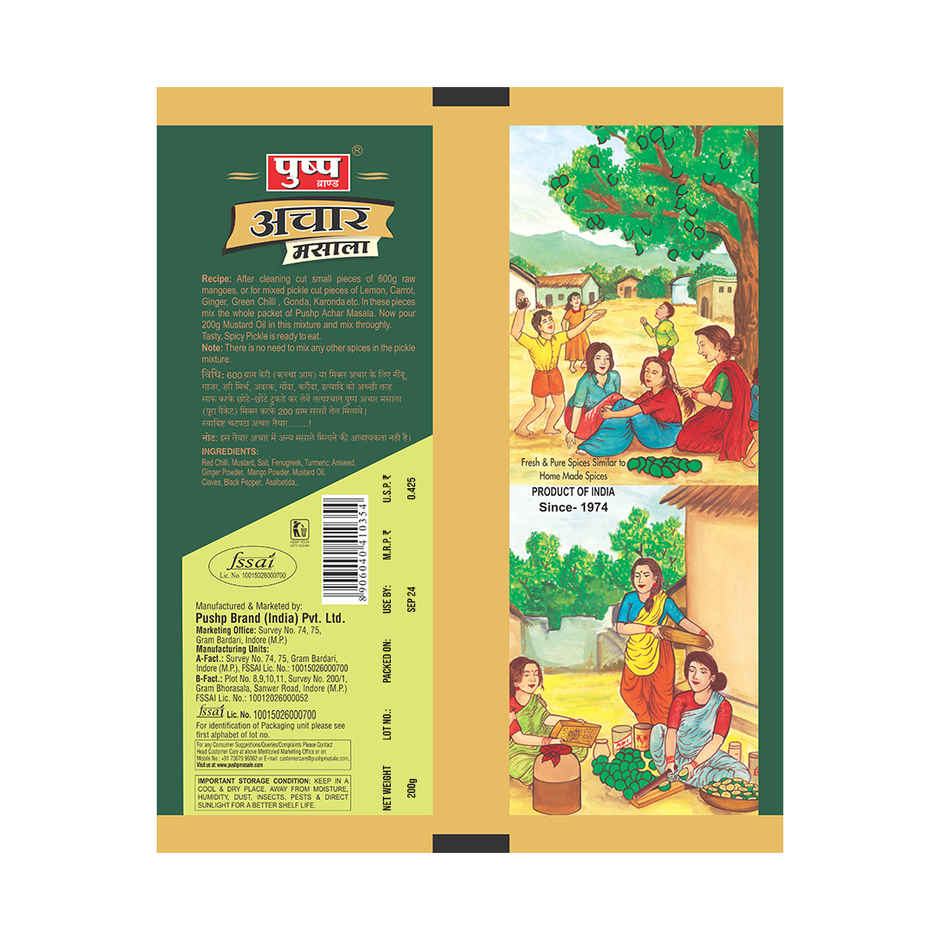 Pushp Achar Masala Pouch