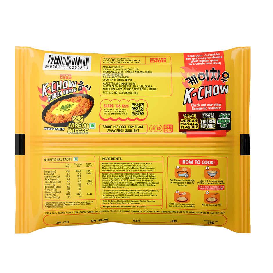 MasterChow K-chow Korean cheese Instant Noodles