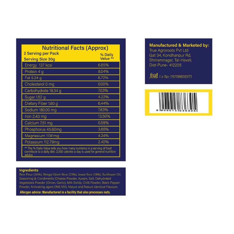 The Healthy Binge Cheese Chickpea Puffs | Crunchy & Enjoyable