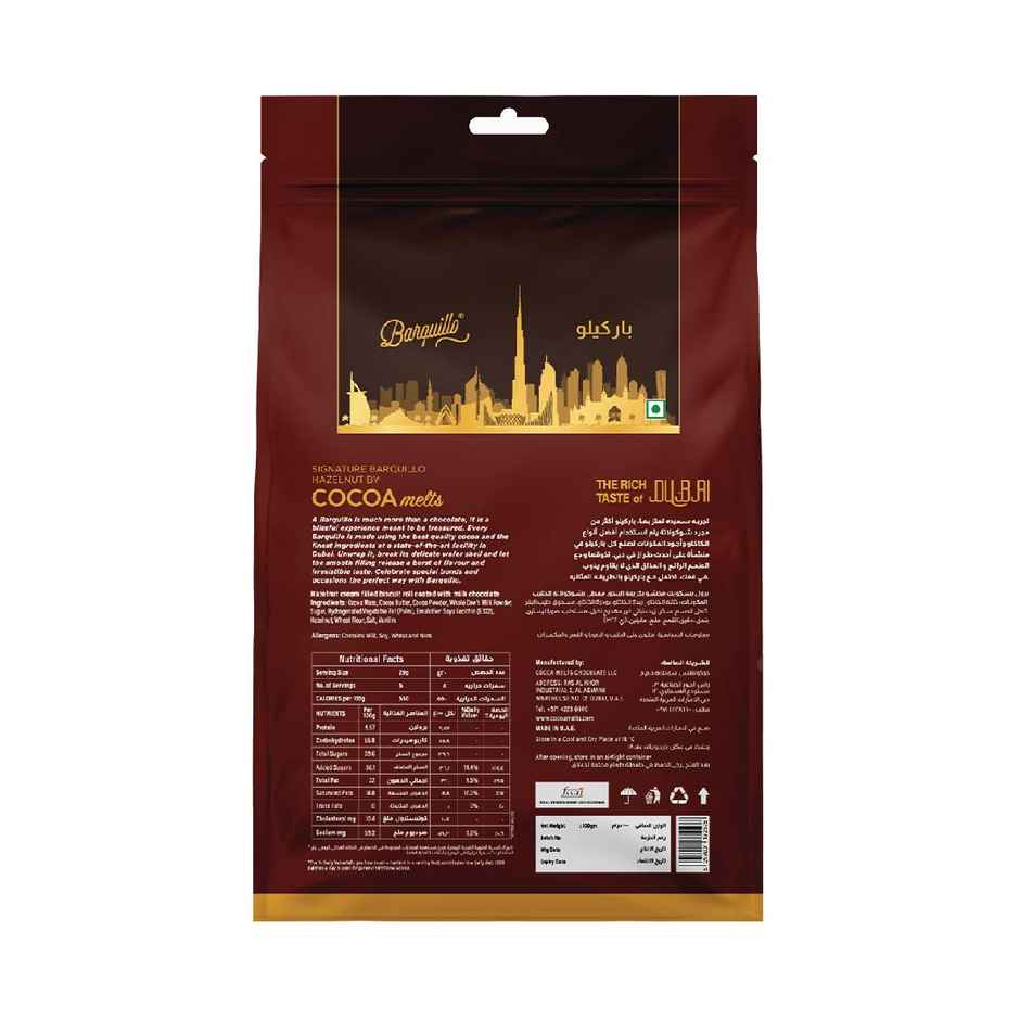 Barquillo Hazelnut Dubai Chocolate Gift Pack