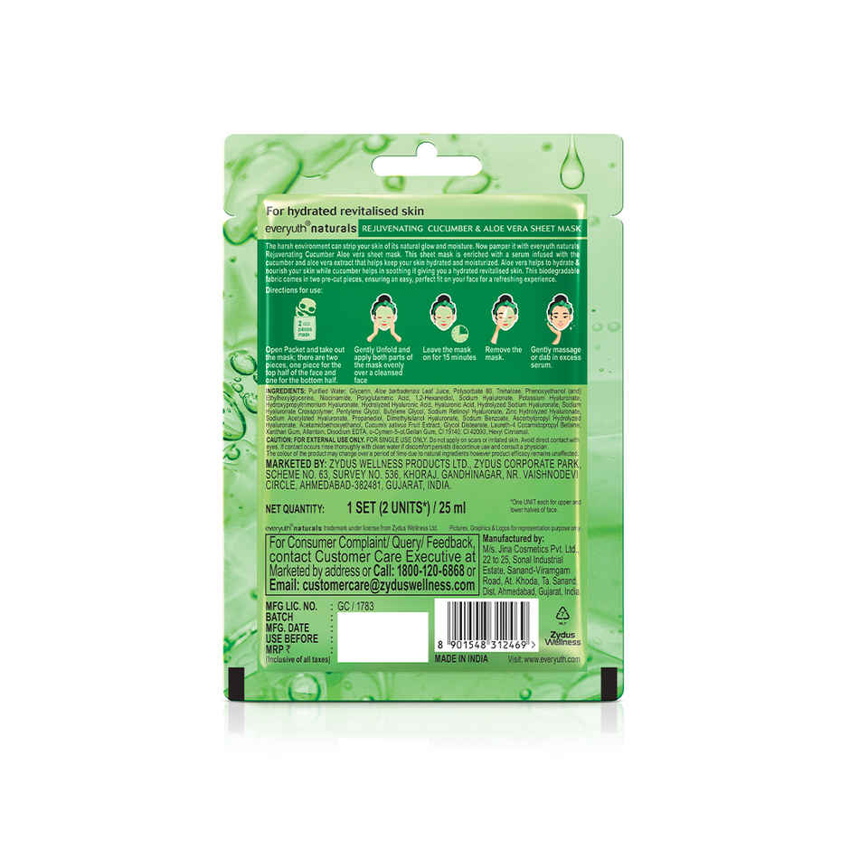 Everyuth Naturals Rejuvenating Cucumber & Aloe VeraSheet Mask