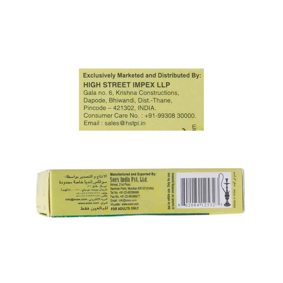 Soex Grape Herbal Molasses Hookah Flavour (Tobacco Free)