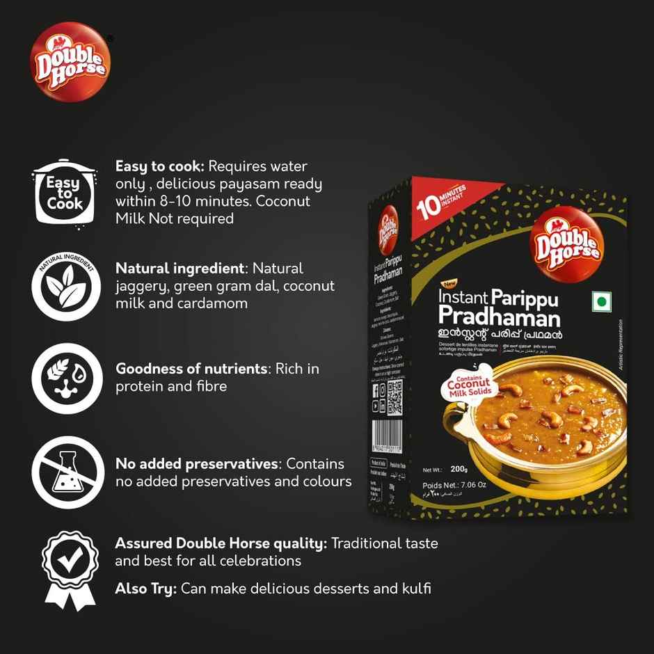 Double Horse Instant Parippu Pradhaman | Traditional & Easy