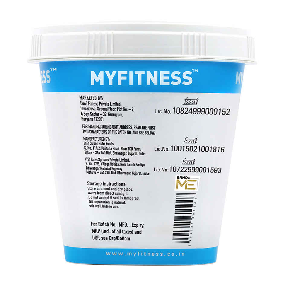 MyFitness Chocolate Peanut Butter Crunchy Spread | High Protein