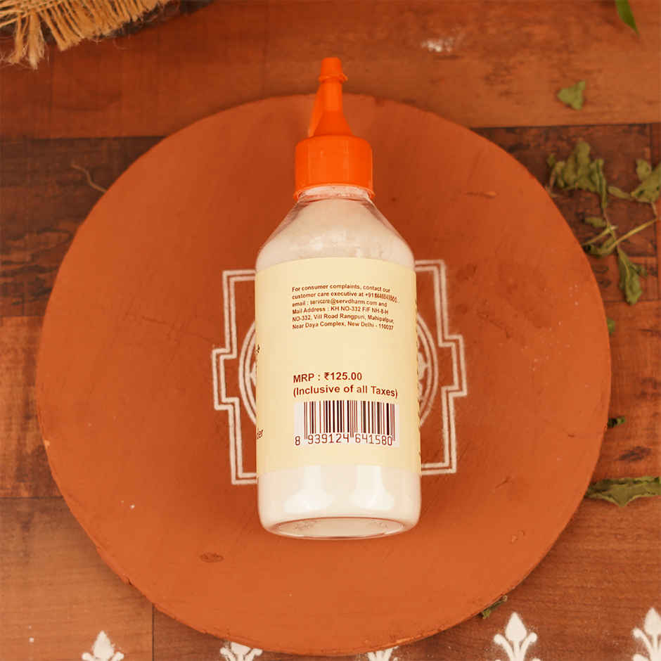 Natural Kolam Powder | ServDharm