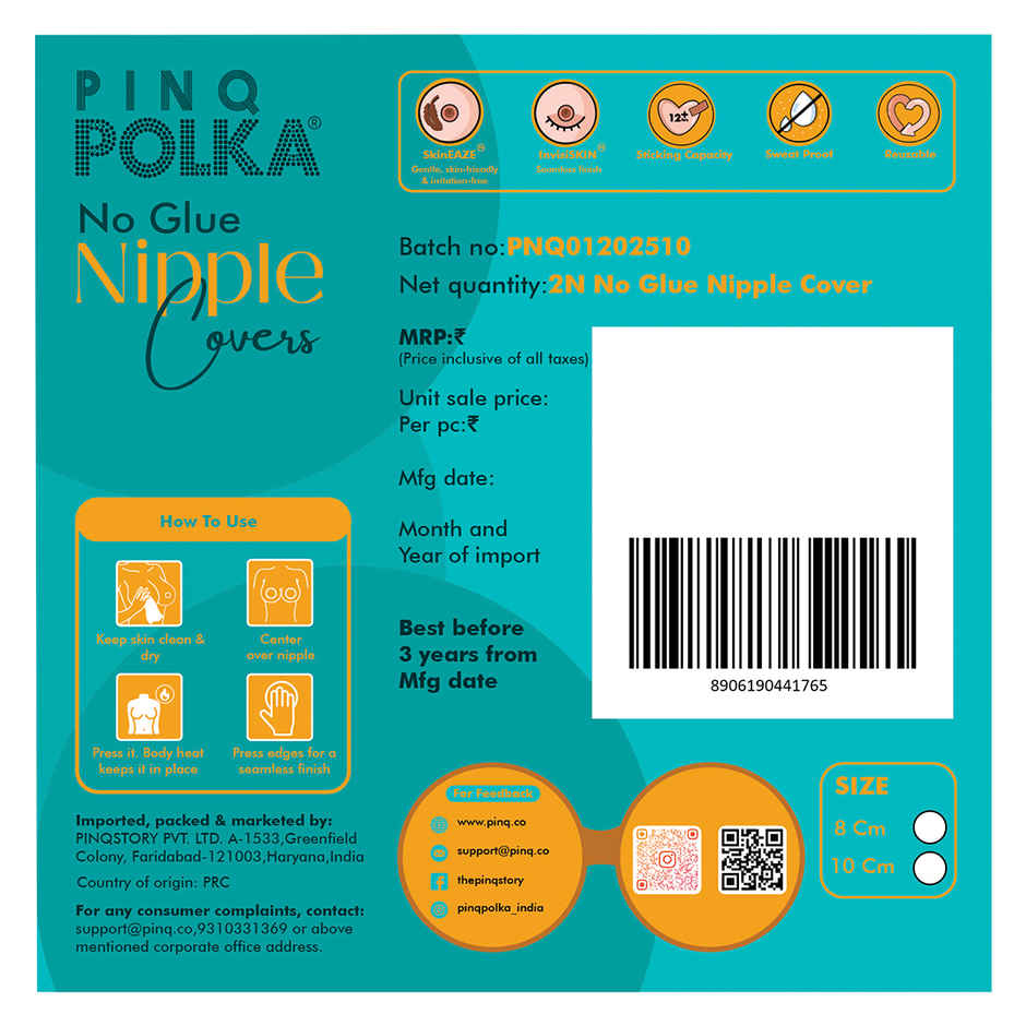 Pinq Polka Reusable Nipple Cover | Nude | 10 cm No Glue