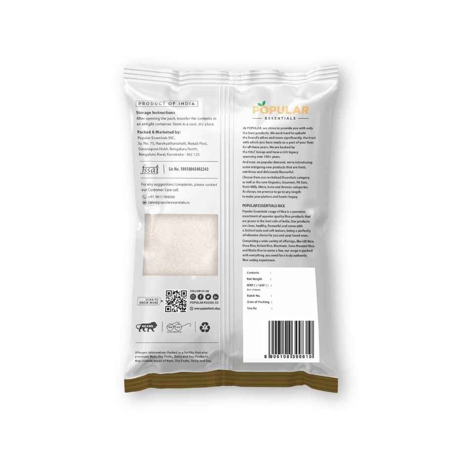 Popular Essentials Tamil Ponni Boiled Rice